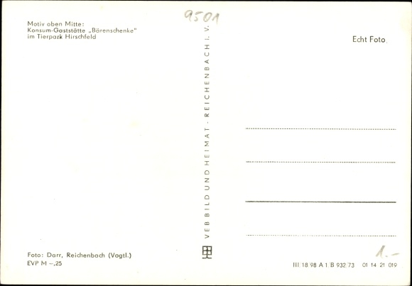 PC Hirschfeld in Saxony, zoo, consumer restaurant Bärenschenke