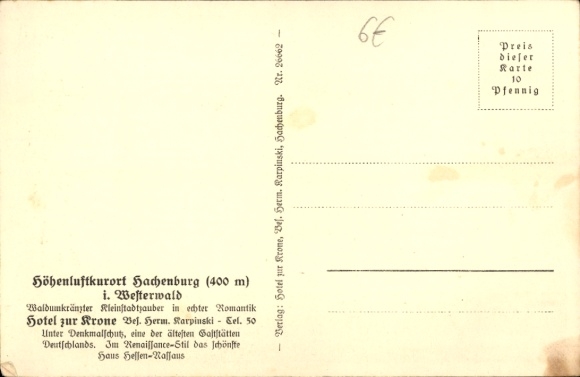 Postcard Hachenburg in the Westerwald, Hotel zur Krone, fountain