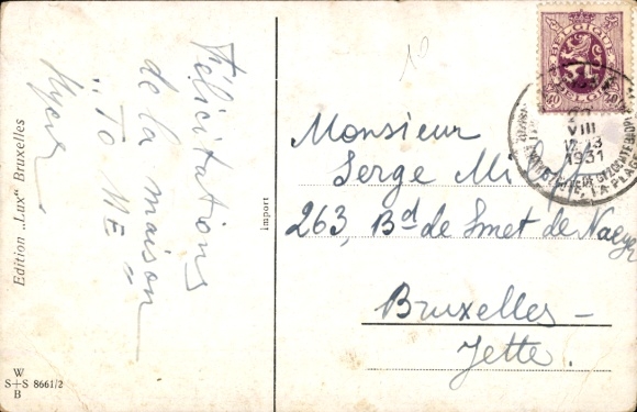 Artist Postcard Wills, John, Bathing Children, Lobster