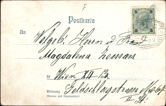 Postcard Semmering in Lower Austria, station Semmering, Hotel Stephanie