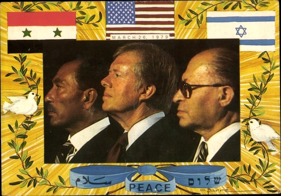 Postcard Sadate, Begin, Carter, Israeli-Egyptian Peace Treaty 1979