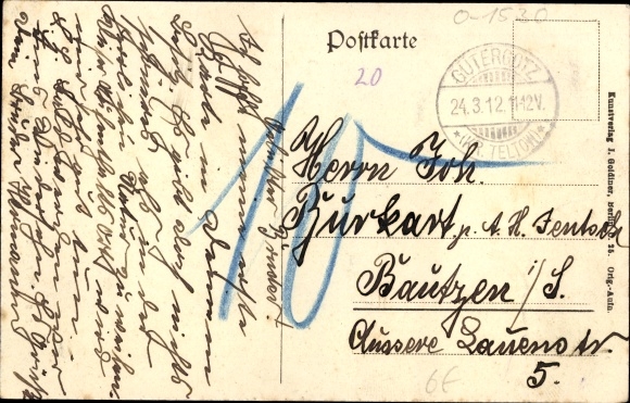 PC Gütergotz Stahnsdorf Brandenburg, sanatorium