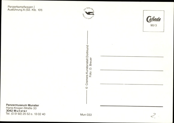 Postcard Bundeswehr, Panzerkampfwagen