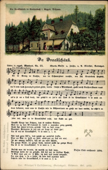 Song Postcard Günther, Anton, Da Draakschänk, Erzgebirgische Mundart No. 25, Dreckschänke Breitenbach