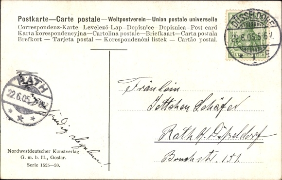 Artist PC Sandcock, Lootsen Signal, Lotsen, steamship