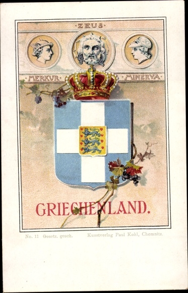Coat of Arms Chromo-Litho Greece, Zeus, Mercury, Minerva, Mythology