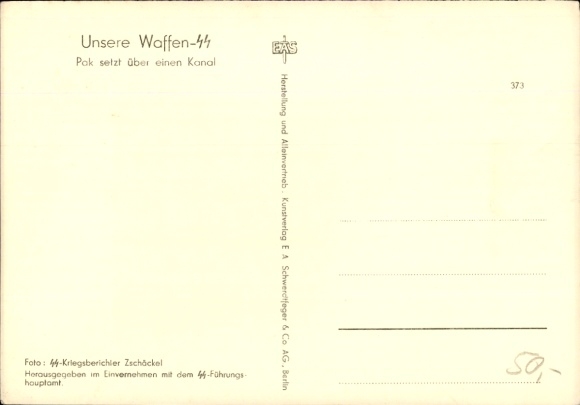 Postcard Waffen-SS, Pak sets over a channel