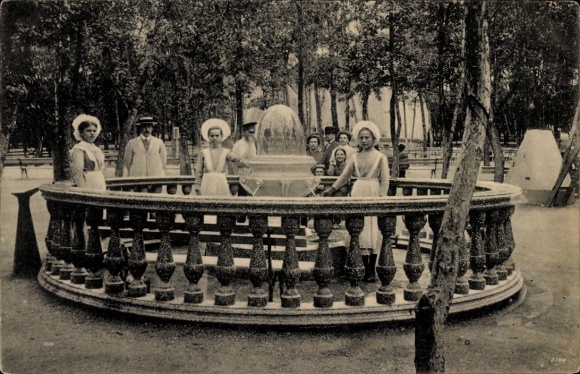 Postcard Yessentuki Russia, fountain, bar