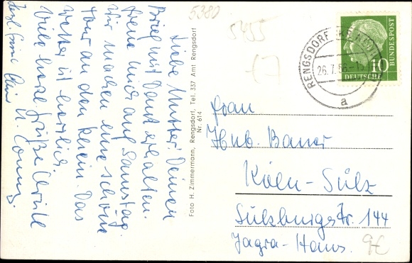 PC Rengsdorf in Rhineland-Palatinate, Kaiser Wilhelm Straße, total view