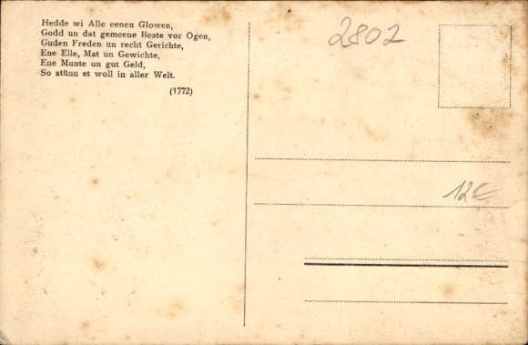 Postcard Fischerhude Ottersberg in Lower Saxony, Lower Saxony Flett in Körber's Gasthof