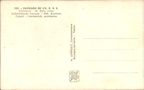 PC Paris, World Exhibition 1937, Pavillon de l'URSS, USSR Pavilion