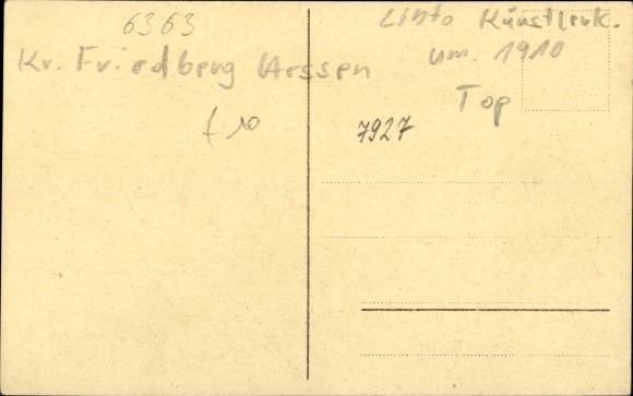 Artist PC Echzell Hessen, boys&#39; institute Lucus, forester&#39;s house, coat of arms