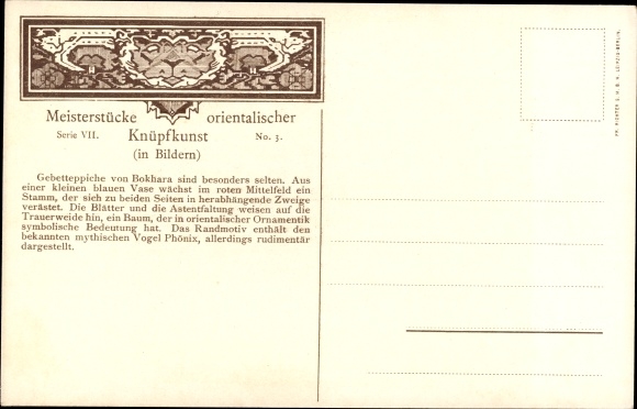 Ac Masterpieces of Oriental Knotting VII 4, dywany bucharskie, Afganistan