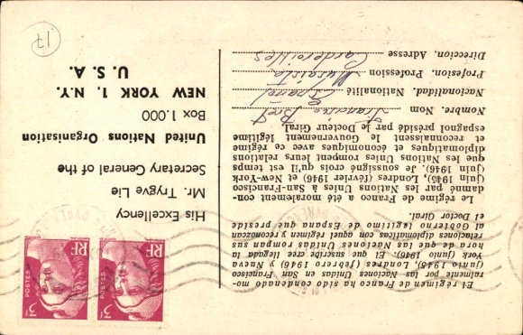 Postcard Spain, El pueblo español en espera de la Justicia de la Democracias, Justice, Justice