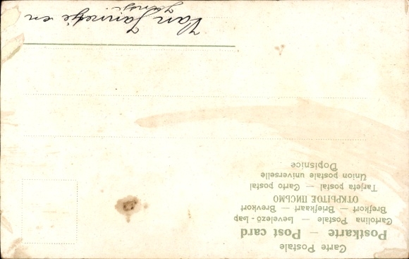 Chromo-Litho I am abandoned, I am always drawn there, there is my mind