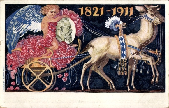 Postal stationery artist Postcard Diez, M., Prince Regent Luitpold of Bavaria, 1821 to 1911, carriage