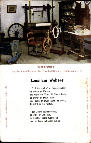 PC Ebersbach in Saxony, weaving room in the local museum, poem Lausitzer weaving