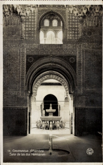 Postcard Granada Andalusia Spain, Alhambra, Sala de las dos Hermanas, fountain, oriental architecture