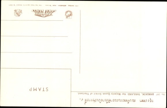 Postcard Thailand, Queen Sirikit, portrait