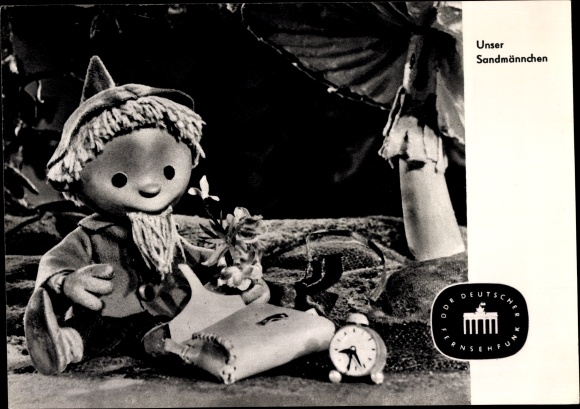 Postcard Our Sandman, Sandman, GDR children&#39;s television, alarm clock, mushroom, bag, S 8/63