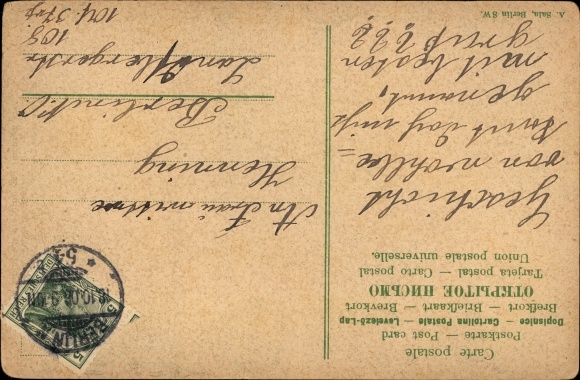 Postcard German Soldiers, Soldiers&#39; Life, Here the Town Hall is approaching..., song