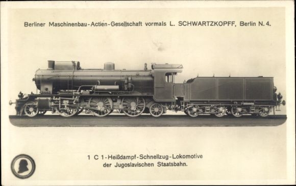 Postcard hot steam express train locomotive of the Yugoslavian State Railways