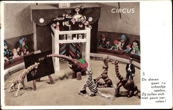 Postcard circus, manege, wooden figures, animals, school, elephant, zebra, giraffe