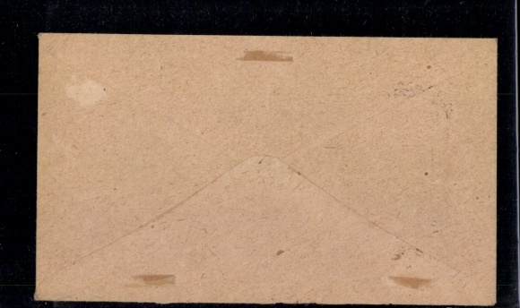 Michel nr. 124 (spaarzegel) op omslag