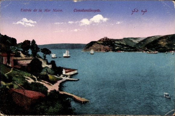 CPA Constantinople Istanbul Turquie, Entrée de la Mer Noire