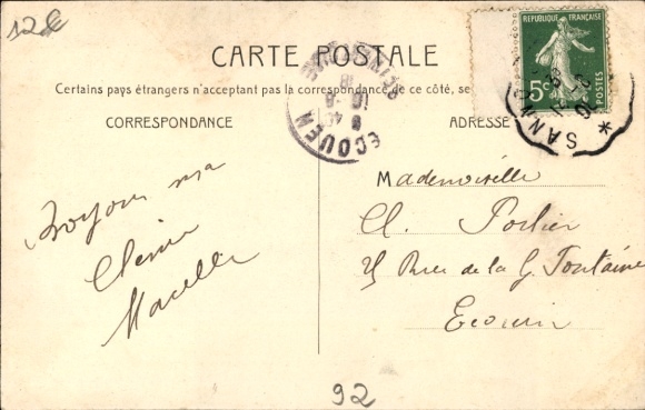 Postcard Colombes Hauts de Seine, Place de la Fontaine, Restaurant Grainpaine, city view, trees