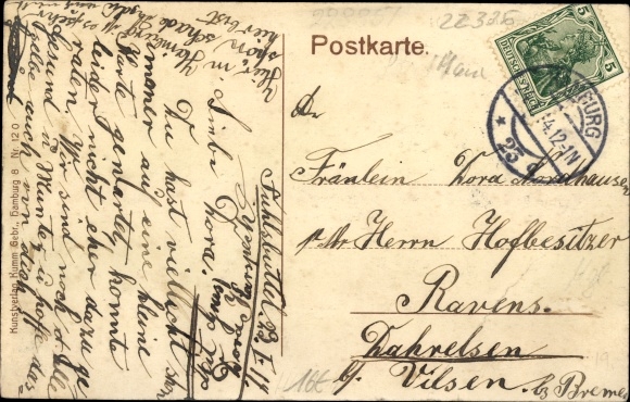 PC Hamburg North Fuhlsbüttel, Hummelsbütteler Landstrasse, business