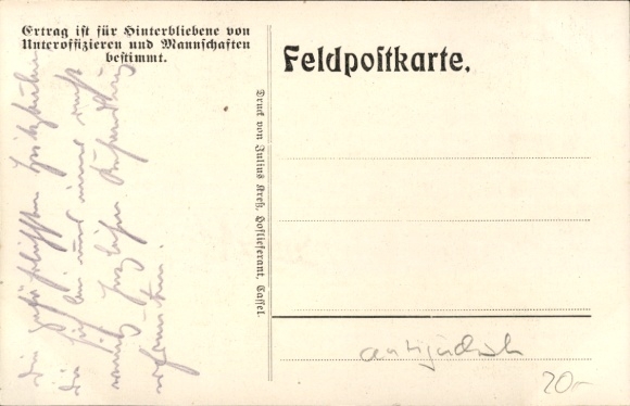 Artist Postcard Polish Civil Police, Propaganda WWI, anti-Jewish