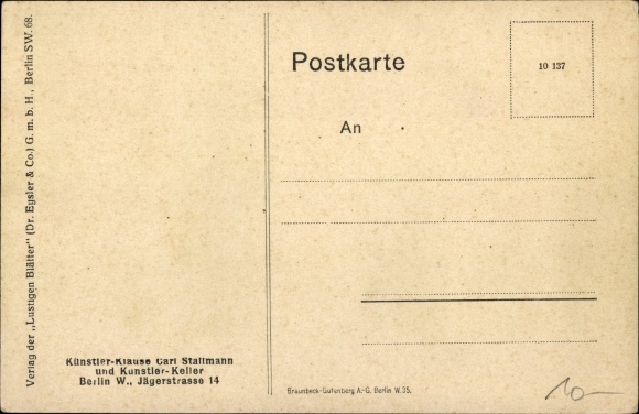 Artist Postcard Bahr, Berlin Mitte, Künstlerkeller, Jägerstr. 14, woman and men on roller skates