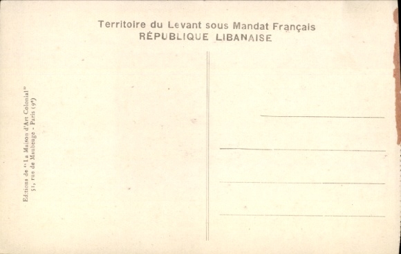 CPA Libanaise, Une halte, camels
