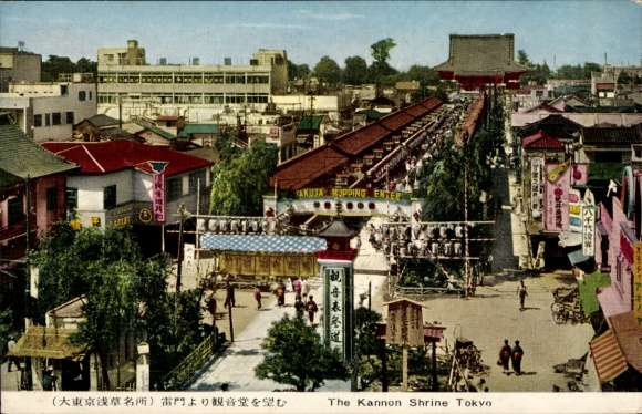 Postcard Asakusa Tokyo Tokyo Japan, Kannon Shrine, shopping street, people, shops, traditional