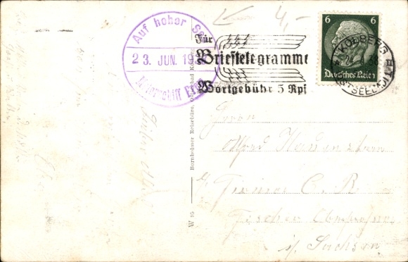 Postcard Motor ship Frem, Baltic Sea steamer, ship stamp