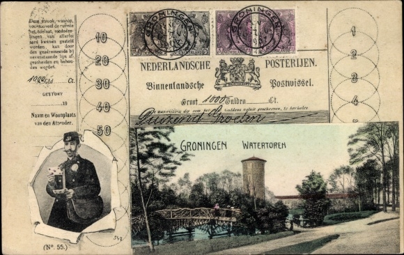 Passepartout PC Groningen Netherlands, Watertoren, postman, water tower