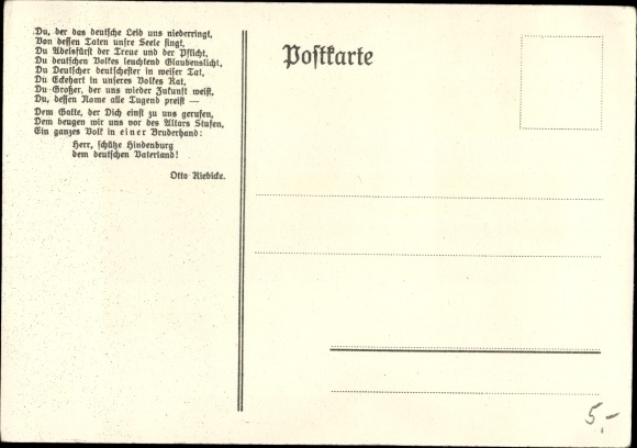 Postcard Field Marshal and Reich President Paul von Hindenburg, portrait