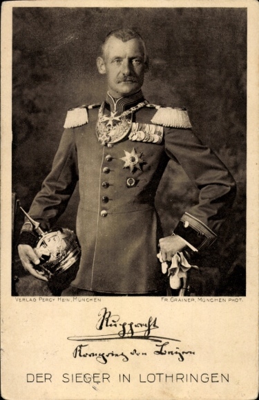 Ansichtkaart Kroonprins Rupprecht van Beieren, winnaar in Lotharingen, portret in uniform