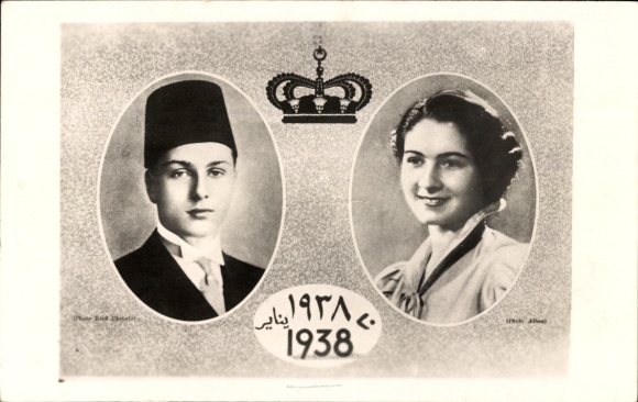 Postcard Nobility Egypt?, Portraits 1938