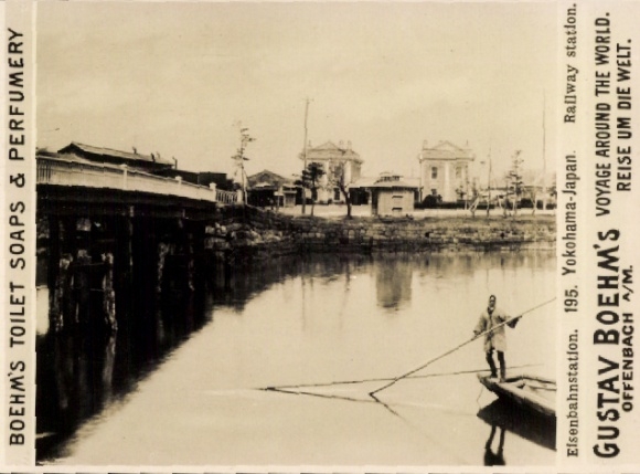 Photo Yokohama Japan, Gustav Boehm's journey around the world, advertising Boehm's Toilet Soaps, train station