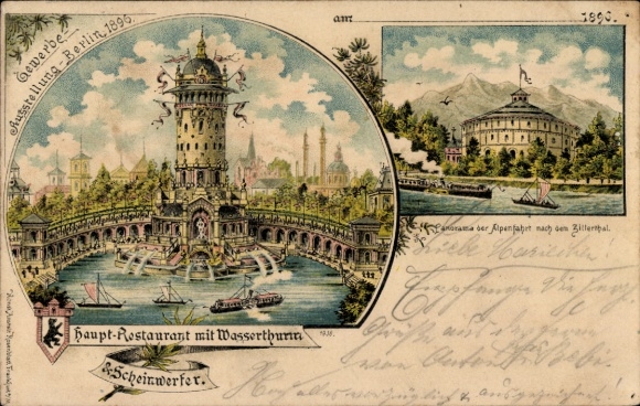 lito Berlin, wystawa handlowa 1896, restauracja główna, wieża ciśnień