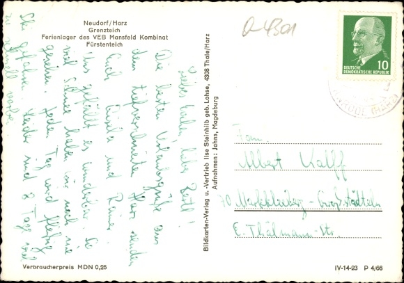 Postcard Neudorf Harzgerode am Harz, border pond, holiday camp of the VEB Mansfeld combine, Fürstenteich