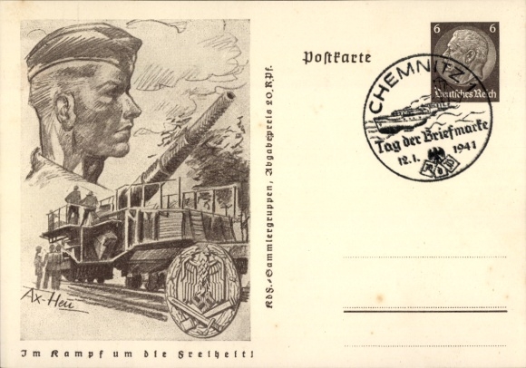Postal stationery artist Postcard Axster Heudtlaß, In the fight for freedom, Wehrmacht, railway gun