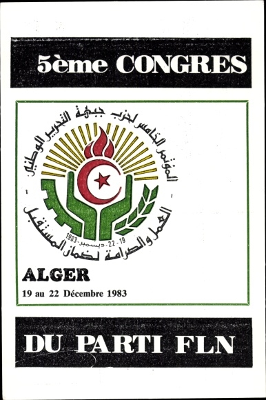 Ak Algier Algerisches Algier, 5. Kongress der FLN-Partei