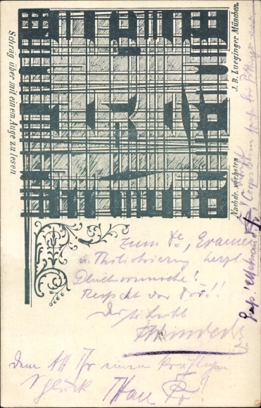Vexier Postcard diagonally across to read with one eye, Munich