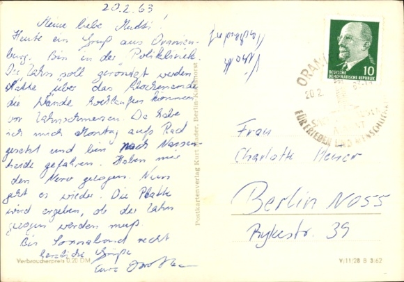 Postcard Oranienburg in Brandenburg, district hospital main building, trees in the foreground