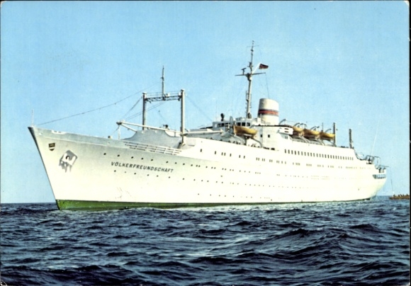 Postcard FDGB holiday ship MS Völkerfreundschaft