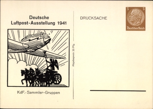 Ganzsachen Künstler Ak Berlin Friedenau, Deutsche Luftpost Ausstellung 1941, KdF Sammlergruppen