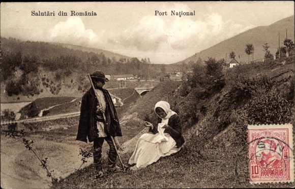 Postcard Romanian folk costume, Port National